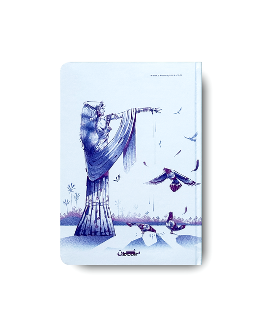 Agenda - Wesal (Special Edition - Ahmed Thabit)