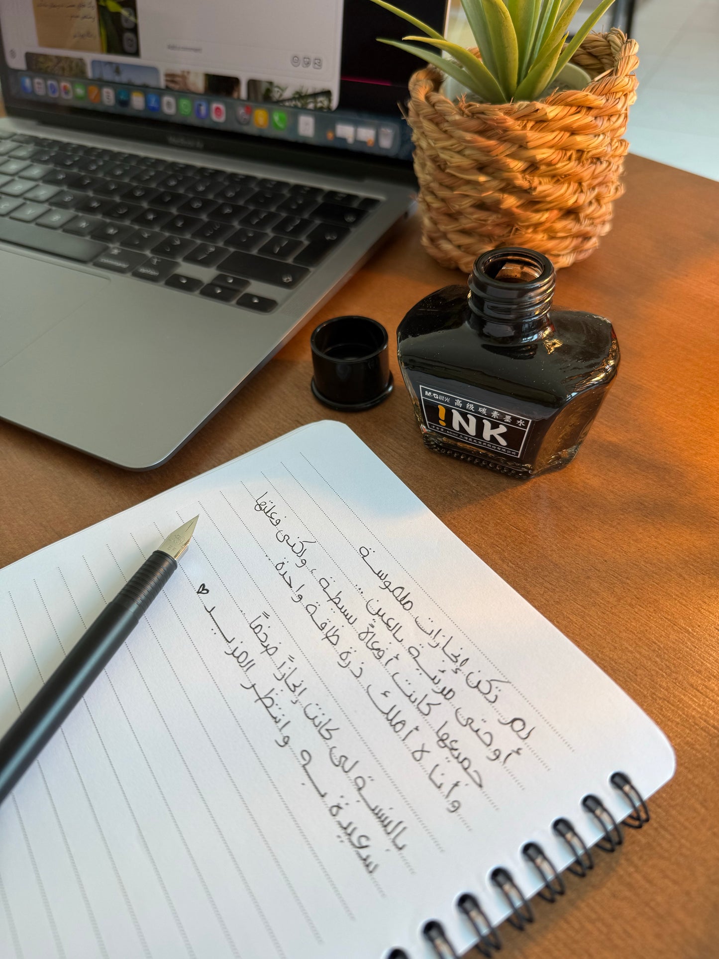 Black Ink – 60 ml