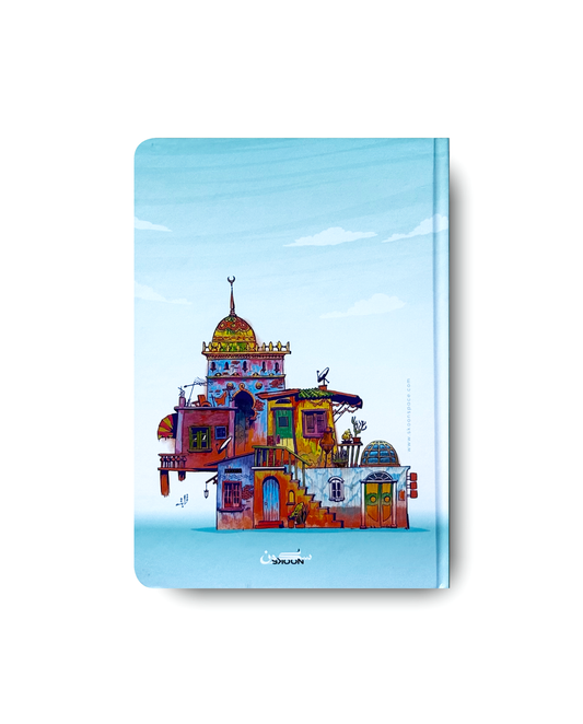 Agenda - Sakan (Special Edition - Ahmed Thabit)