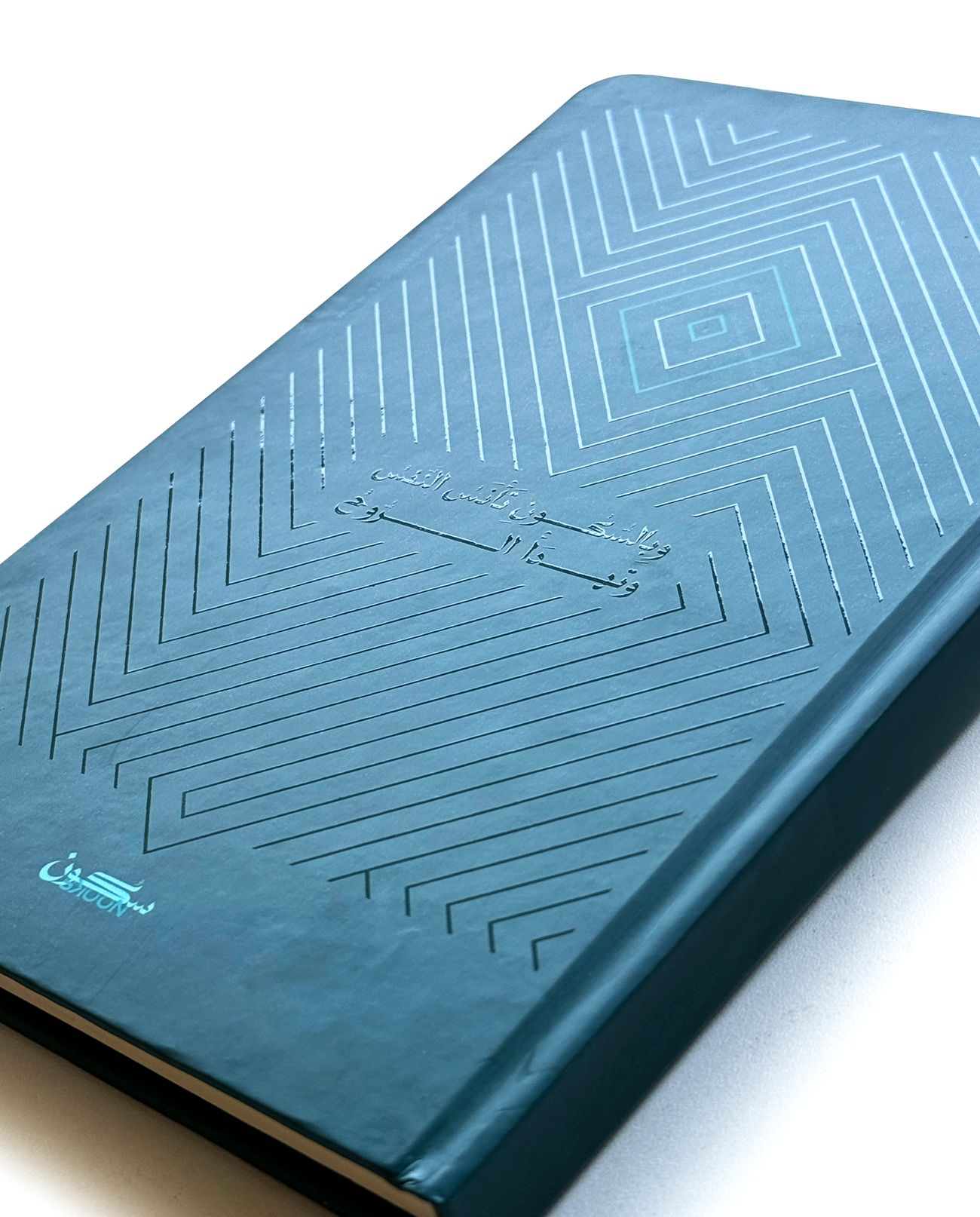 Agenda - Teel