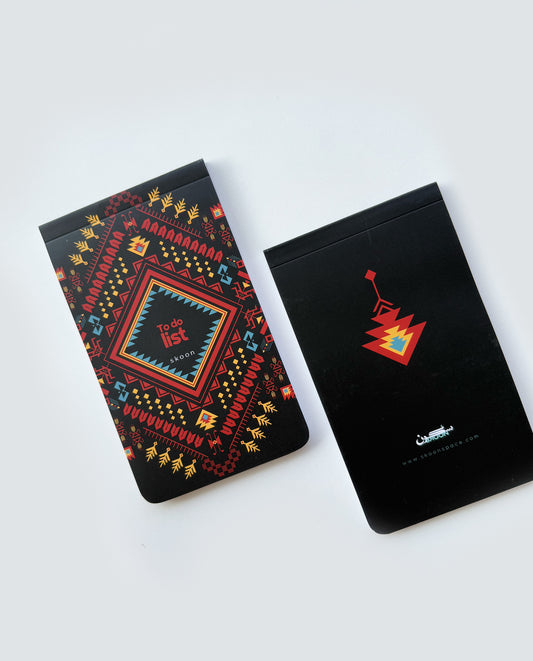 Todo List - Geo Colors