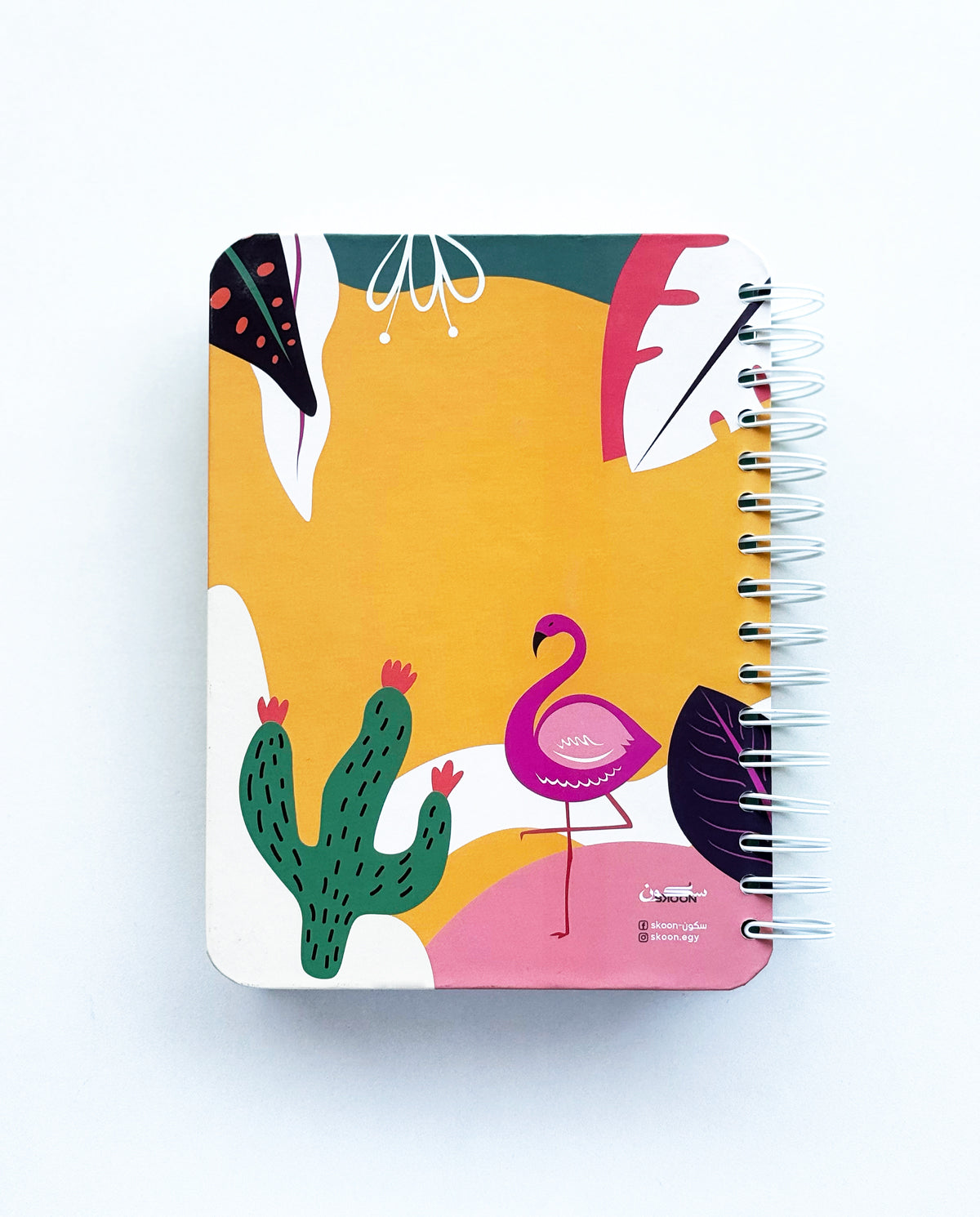 MindMap Yearly Planner - Yellow Tropica