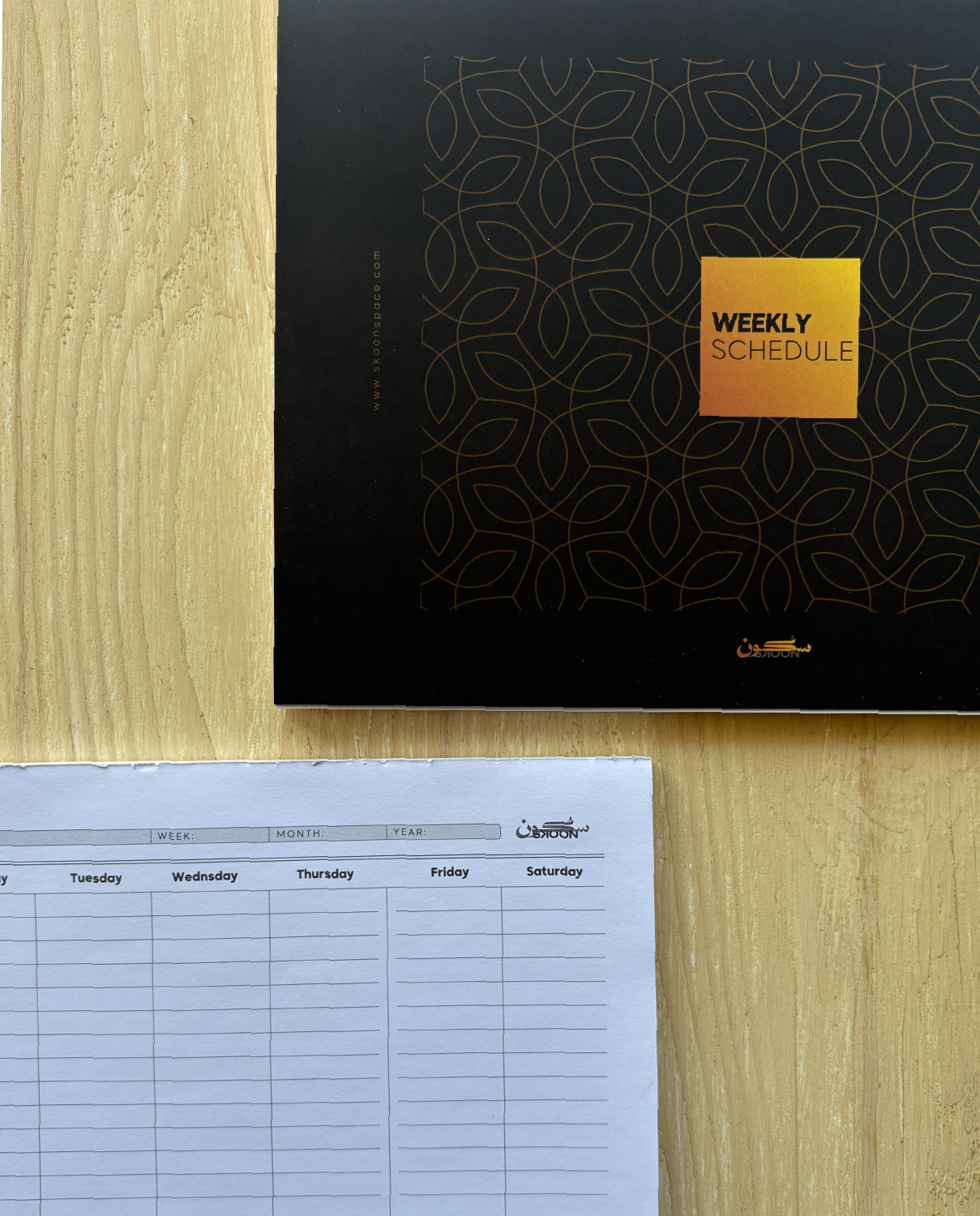 Weekly Schedule - Elegant