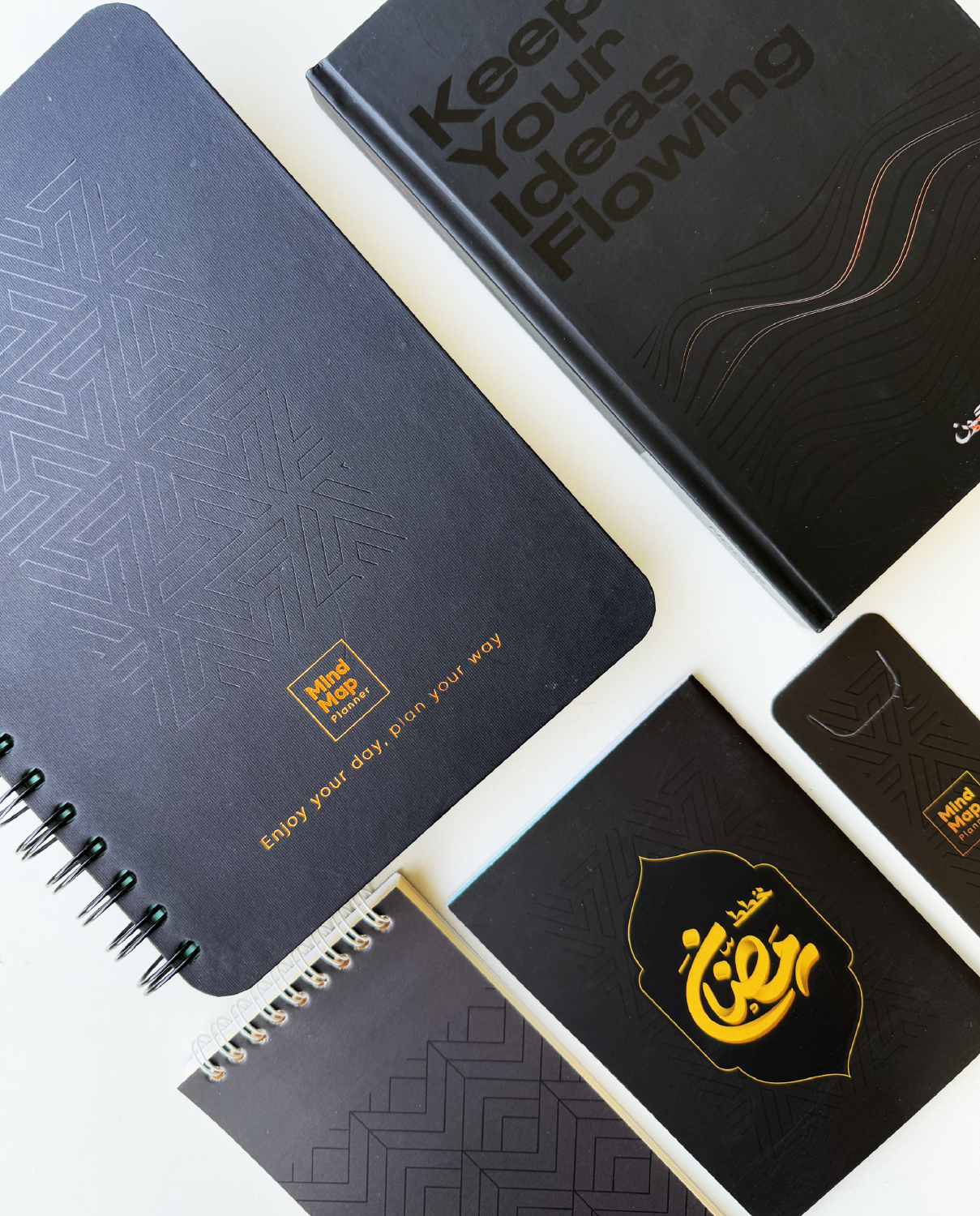 Productivity Box - Black