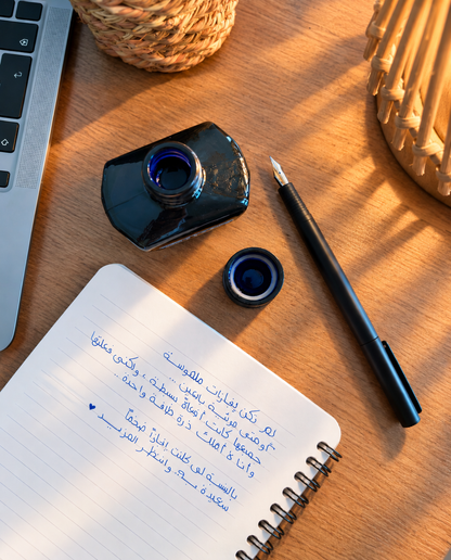 Blue Ink – 60 ml