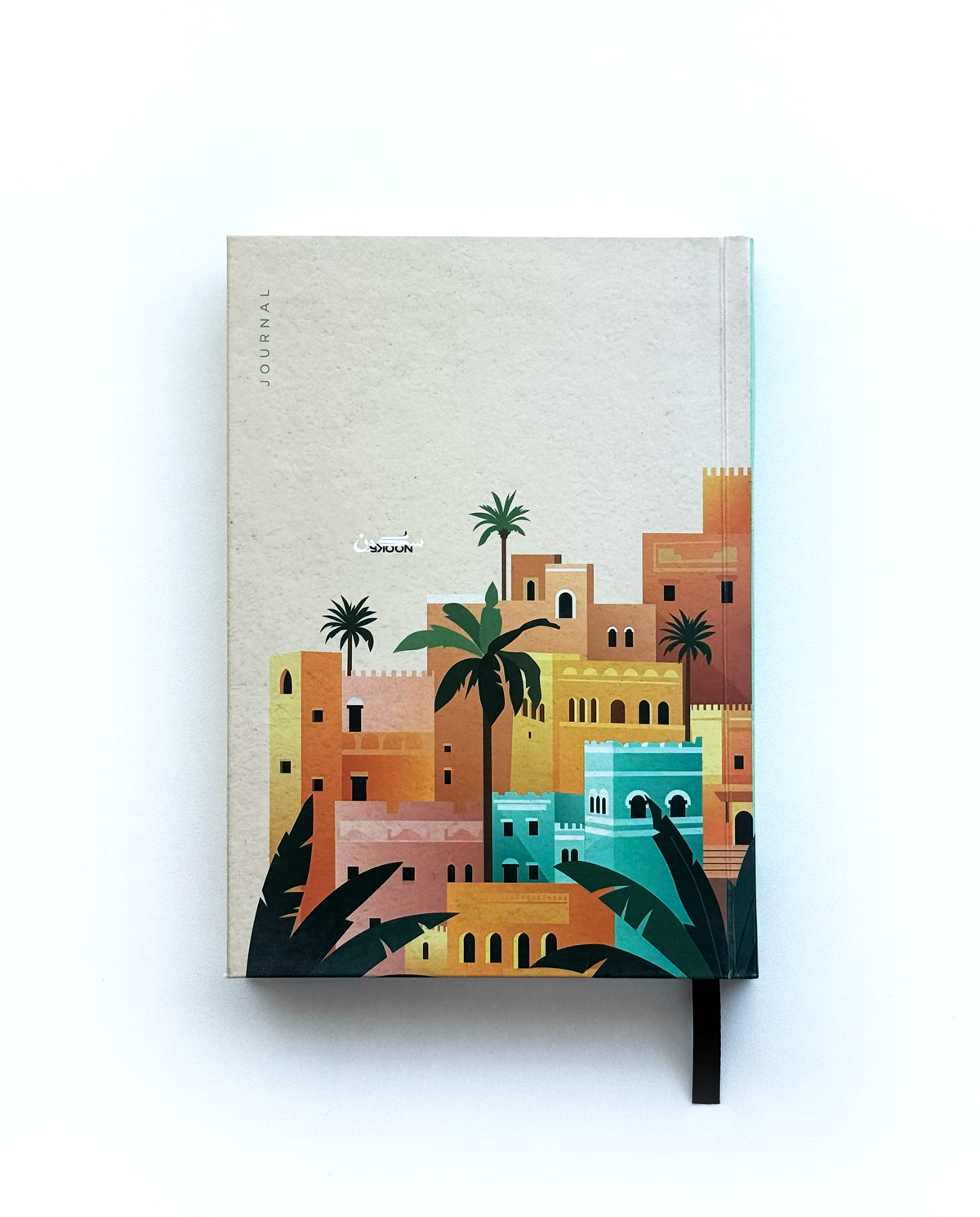 Journal - Biyut