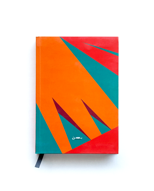 Journal - Neon