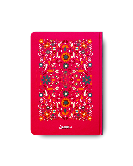 Agenda - Pink