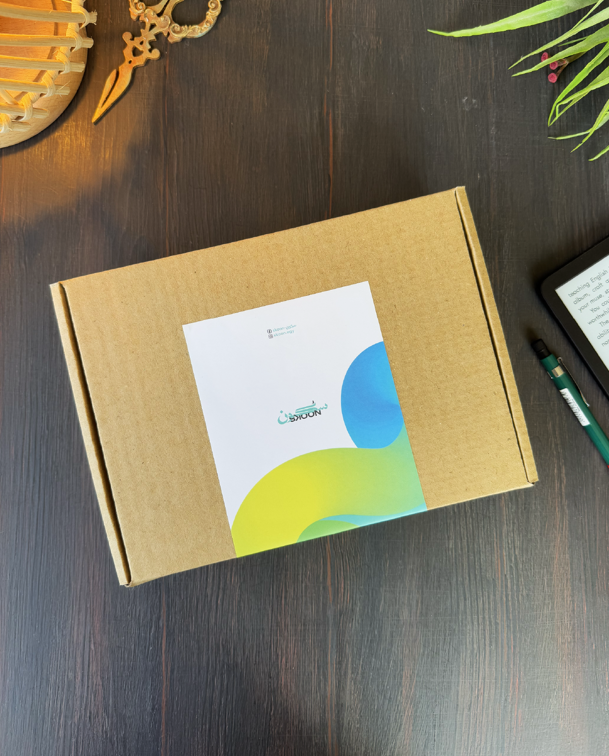 The 4 Quarters Kit - Tropical Geo