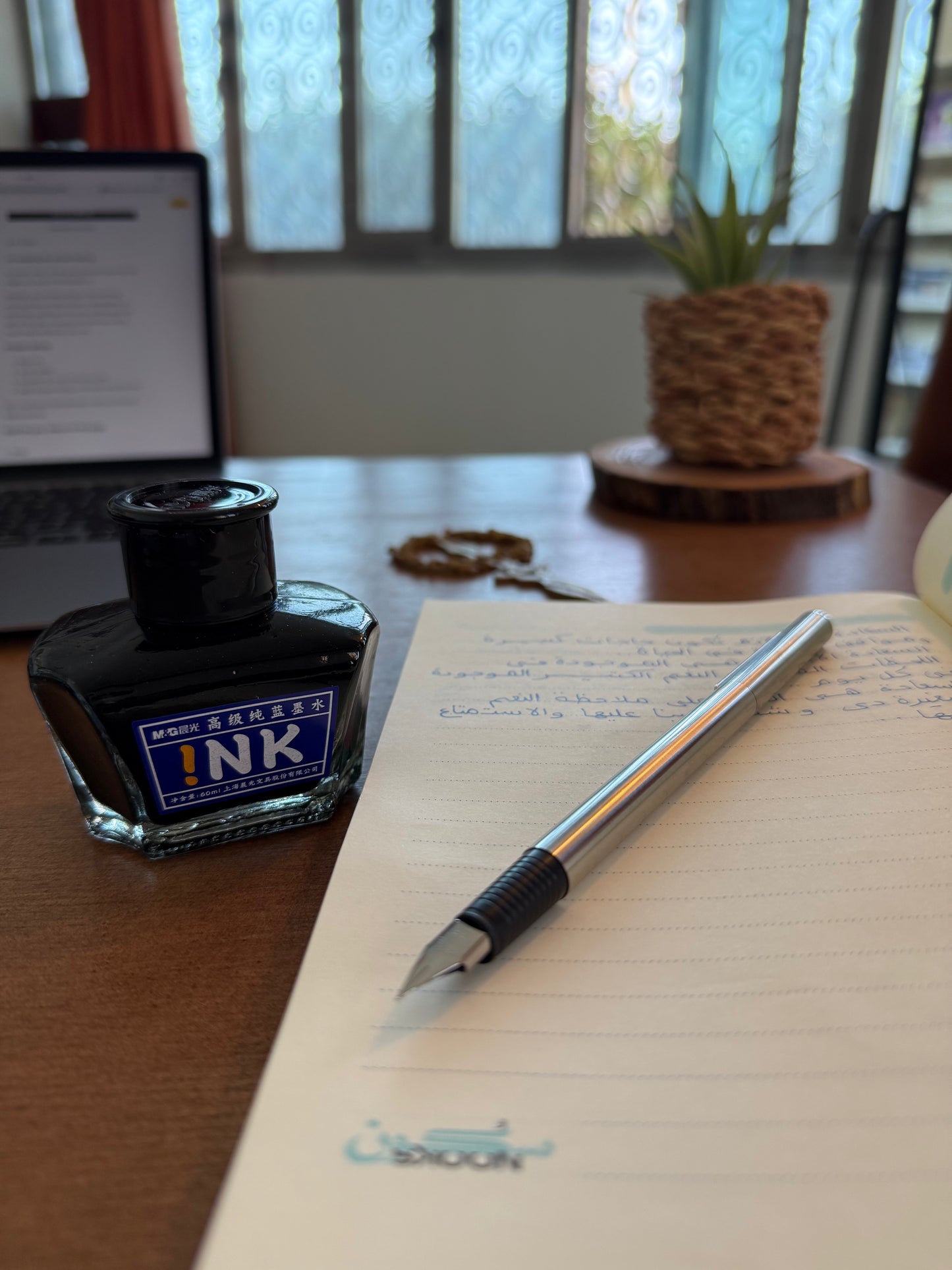 Blue Ink – 60 ml
