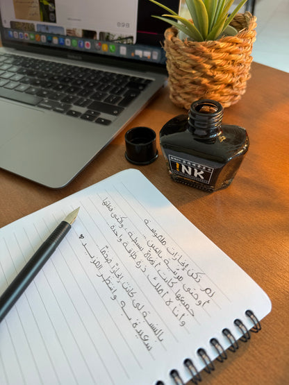 Black Ink – 60 ml