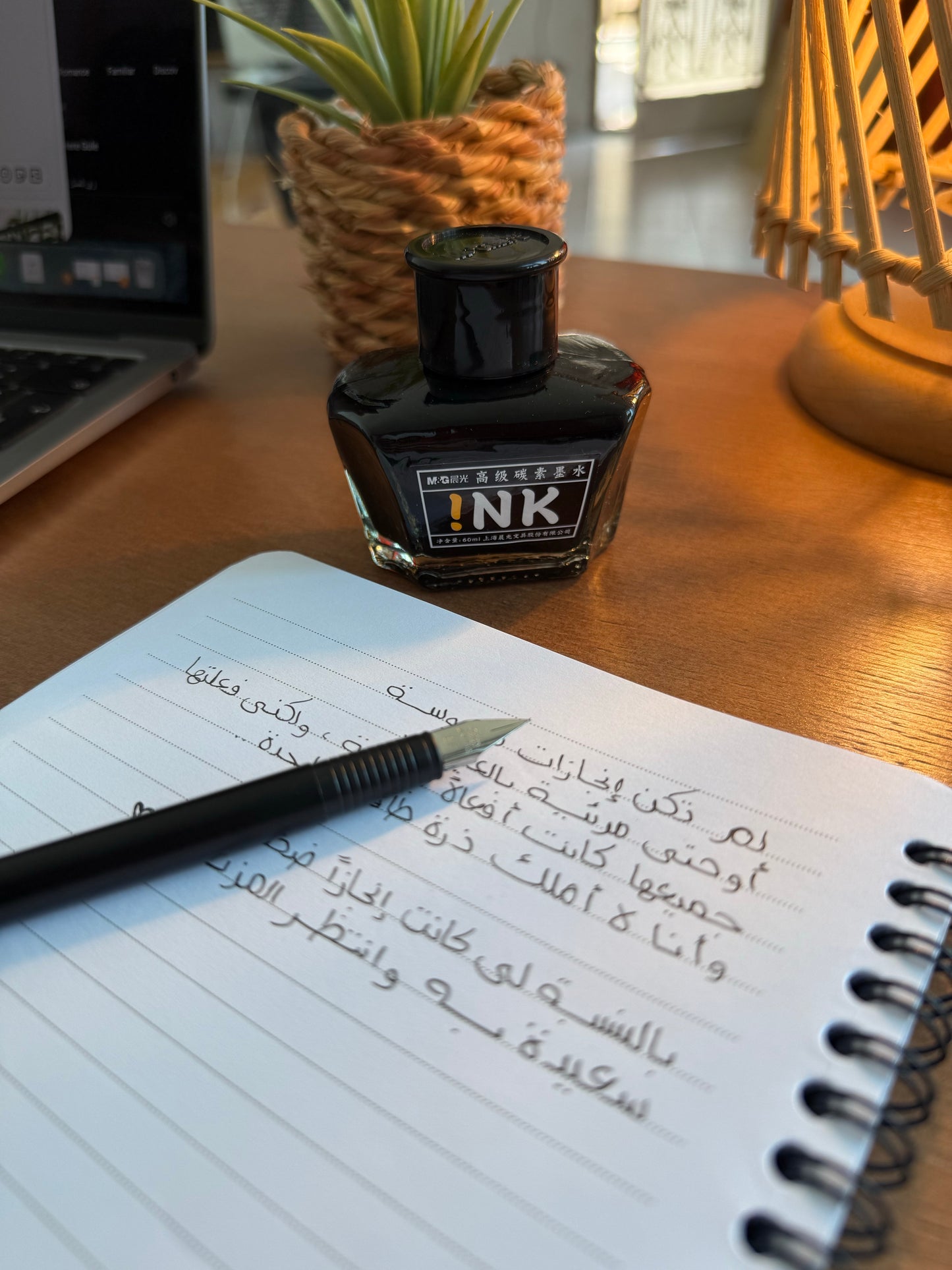 Black Ink – 60 ml