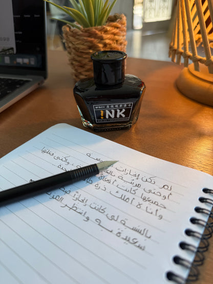 Black Ink – 60 ml