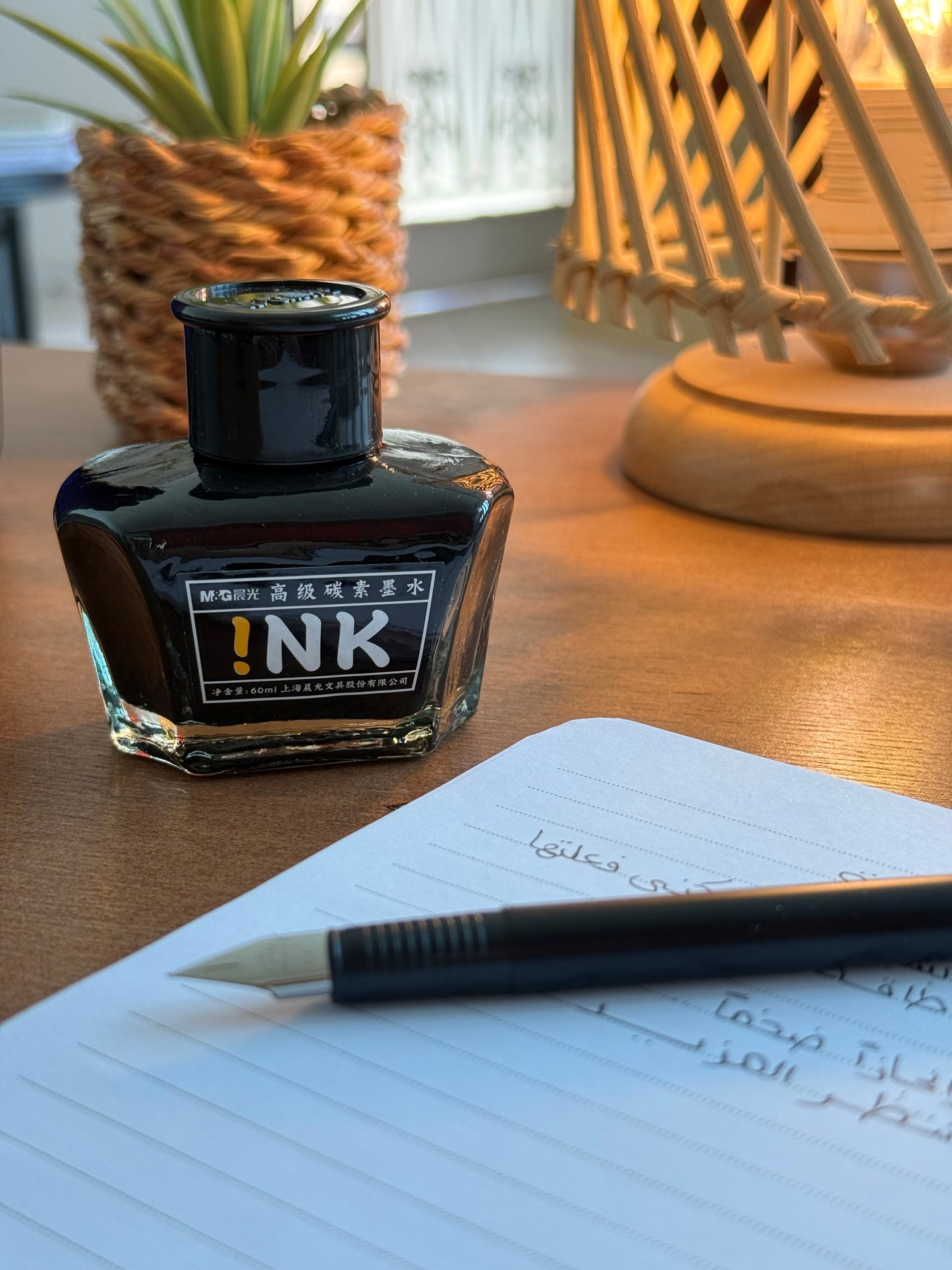 Black Ink – 60 ml