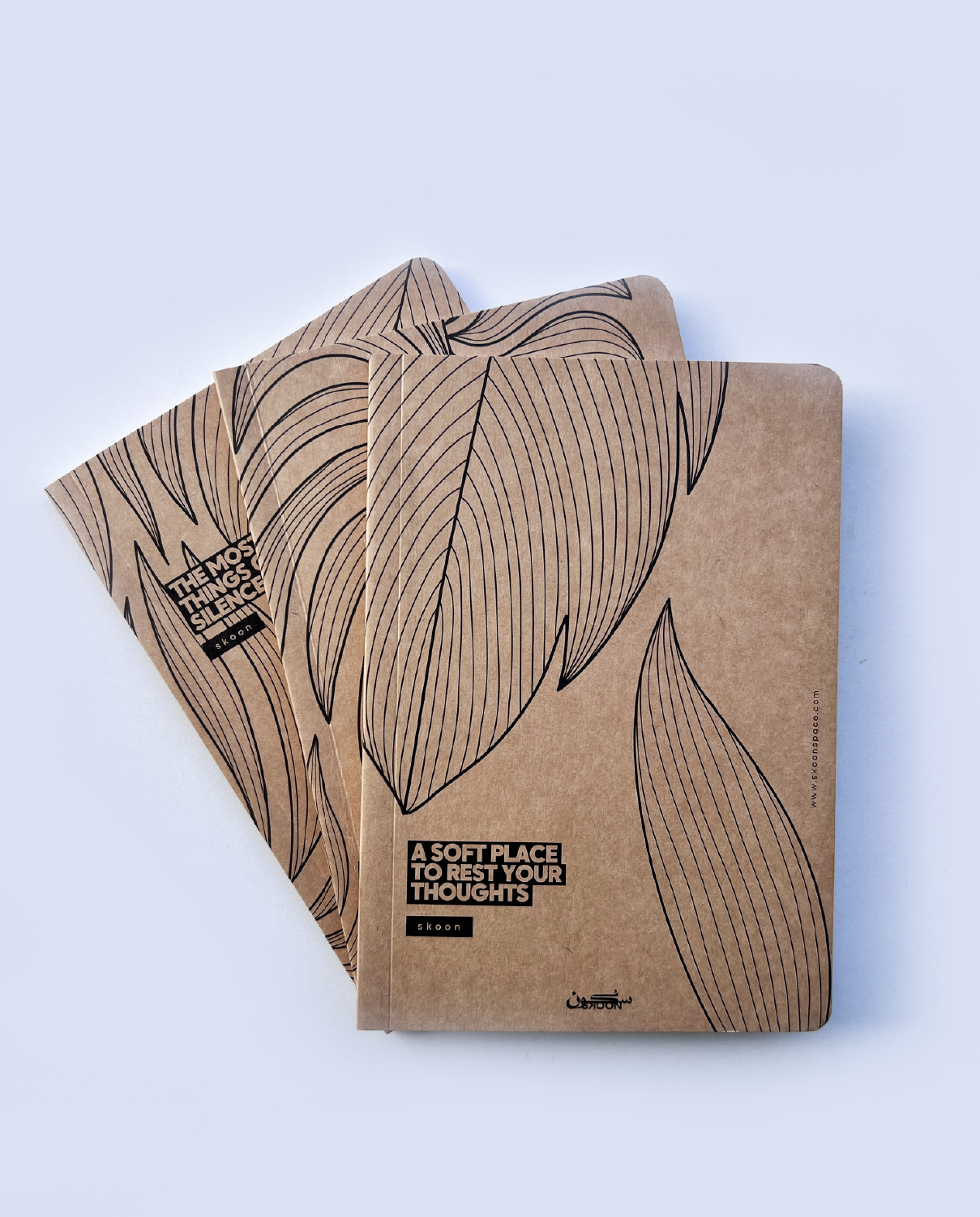 Noota (Set of 3) - Leafy Craft