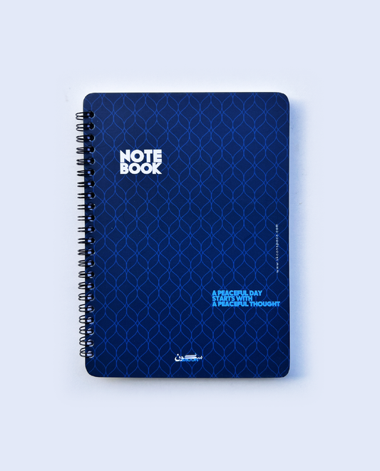 Spiral Notebook - Elegant