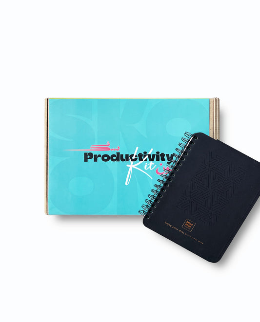 Productivity Box - Black