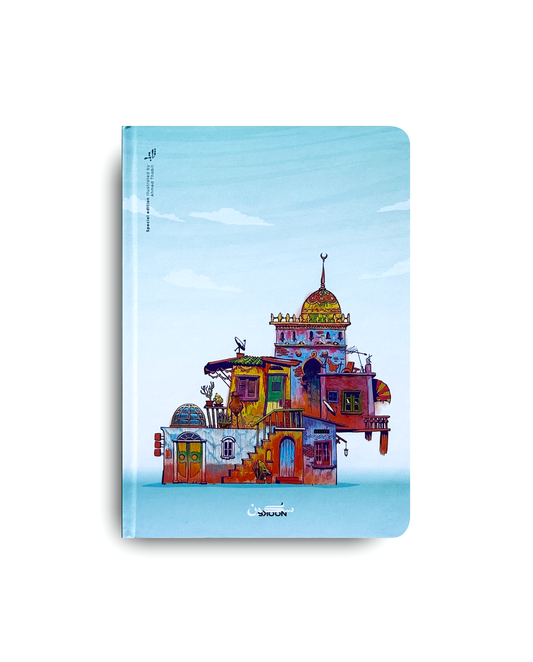 Agenda - Sakan (Special Edition - Ahmed Thabit)