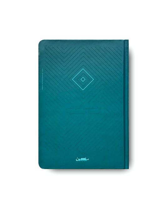 Agenda - Teel