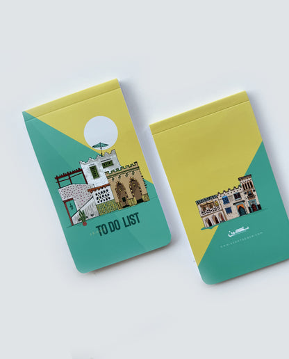 Todo List - Mint Home