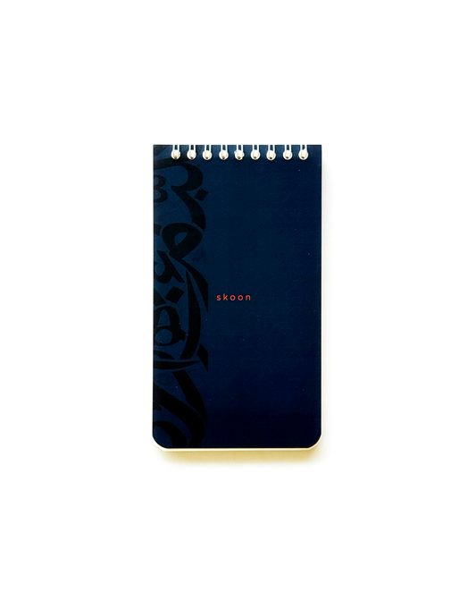 To do List - Blue