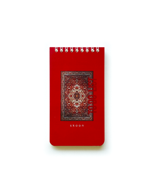 To do List - Carpet
