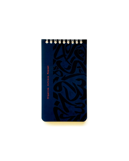 To do List - Blue