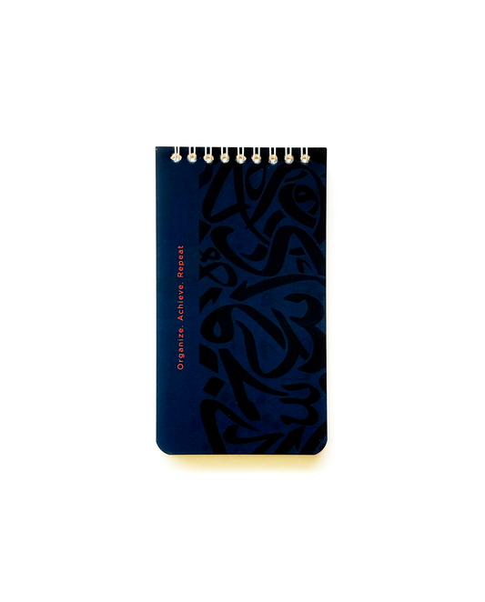To do List - Blue