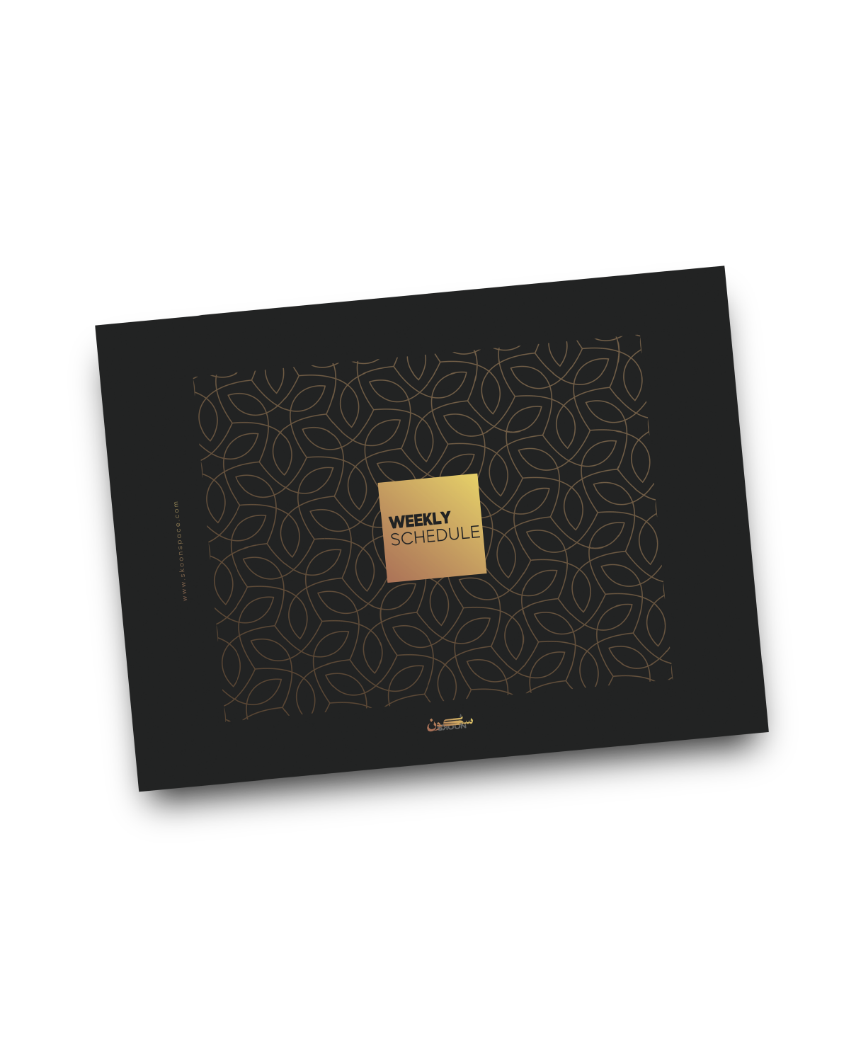 Weekly Schedule - Elegant