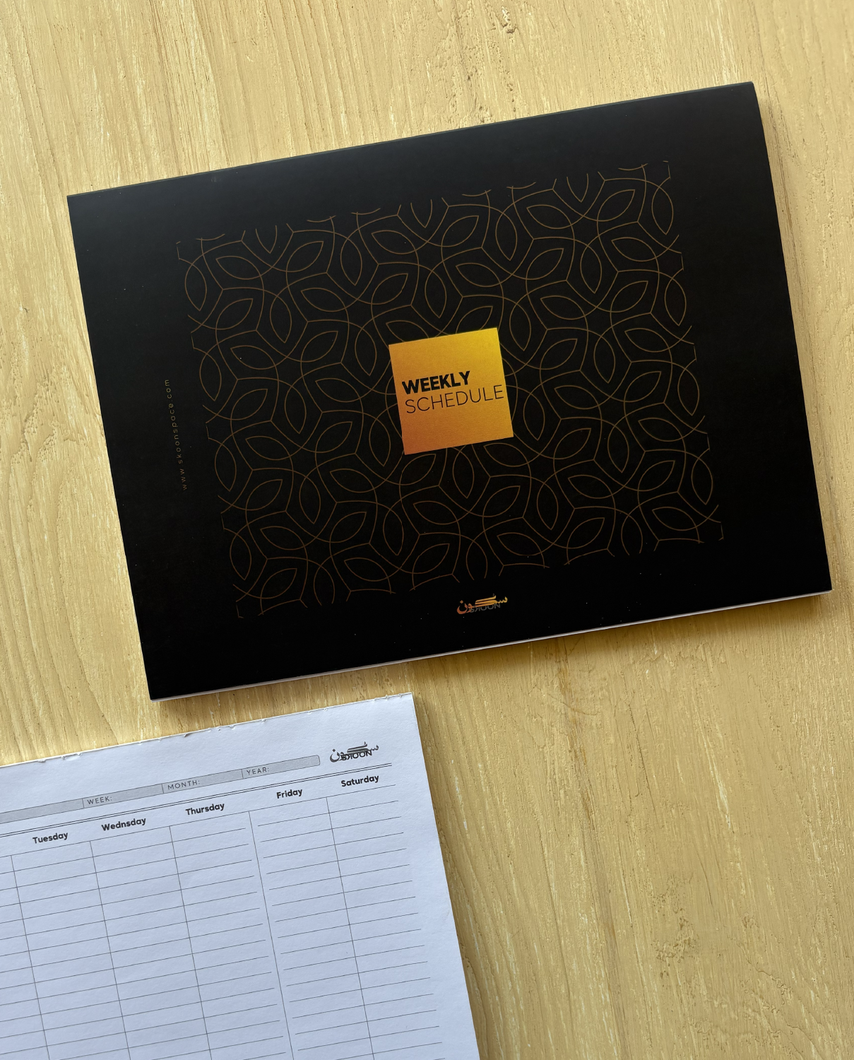 Weekly Schedule - Elegant