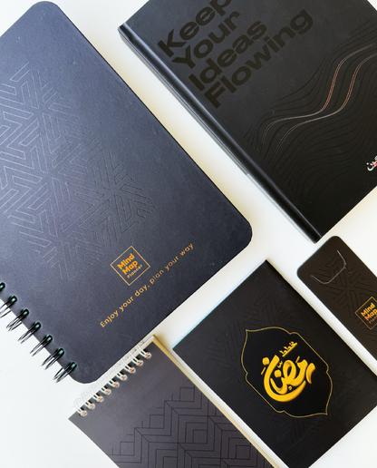 Productivity Box - Black