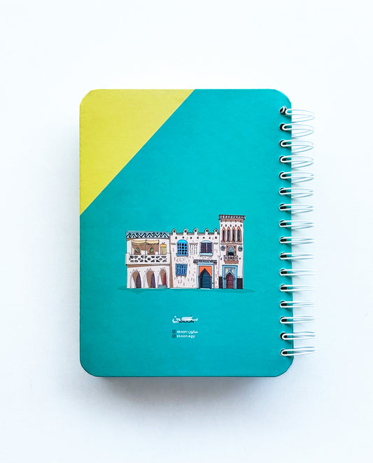 MindMap Yearly Planner - Mint Home